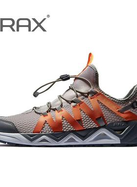 Rax Men's Aqua Upstreams Shoes Quick-drying Breathble