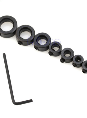 New 7Pcs Drill Depth op Collars & Hex Wrench Drill Bits