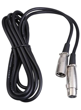 3m 10ft Shielded XLR Male to Female Microphone Extension Cab