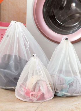 3 size drawstring bra underwear socks foldable mesh laundry