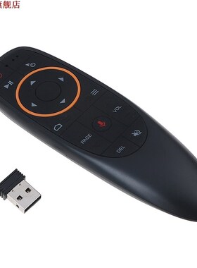 For Android TV BOX G10 Air Mouse Voice Control 2.4GHz Wirele