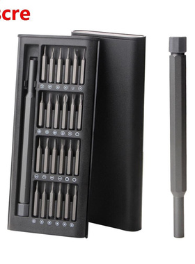 24 in 1 Screwdriver Set Magnetic Torx Hex Bit for Mobile Pho