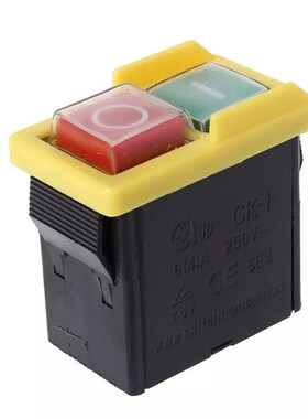 CK1 Electromagnetic Switch 适用于 Grinder Waterproof And Dus