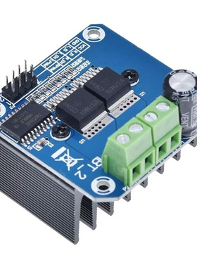 BTS7960 43A High Power Motor Driver Module/Smart Car Driver