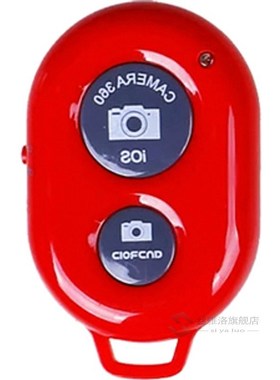 Wireless Bluetooth Selfie  Remote Controller Shutter Release