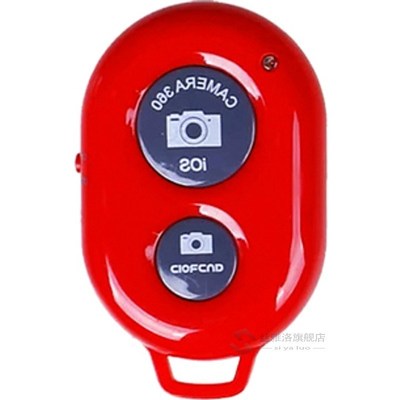 Wireless Bluetooth Selfie  Remote Controller Shutter Release