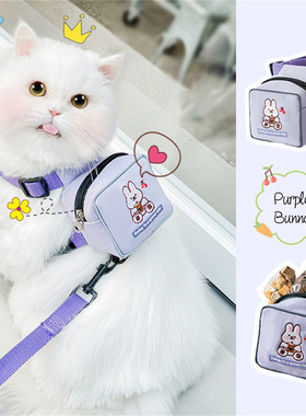 Travel Cat Carrier Snack Bag Cute Pet Self Knapsack Backpack