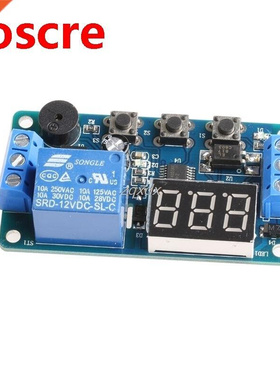 12V Module Delay Timer Relay Control Programmable Switch Car