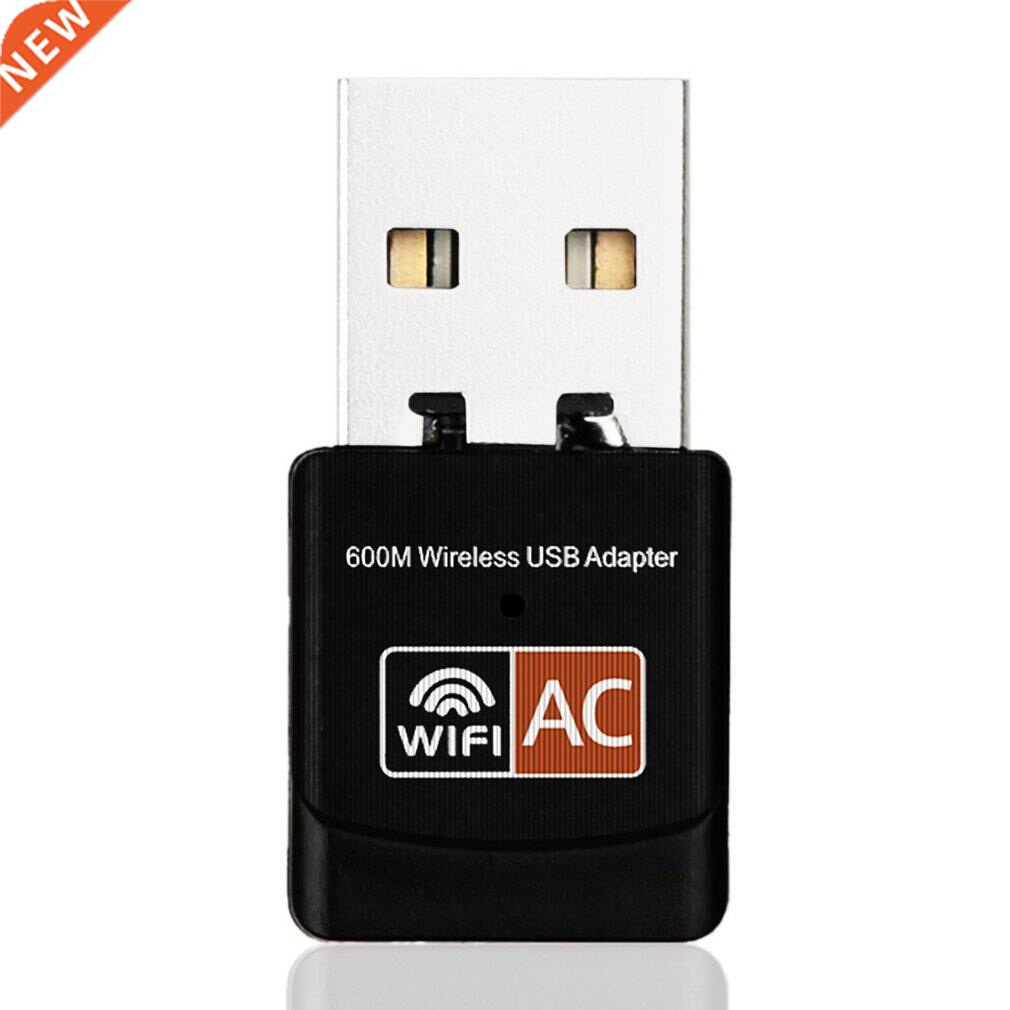 2020 HOT 600Mbps Wireless Network Card Dual Band Wireless Ne