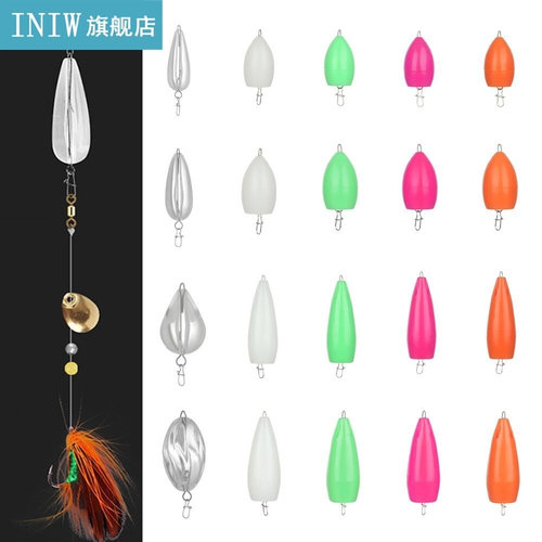 10pcsFly Fishing Lures Accessories Long Cast Assistor Floati
