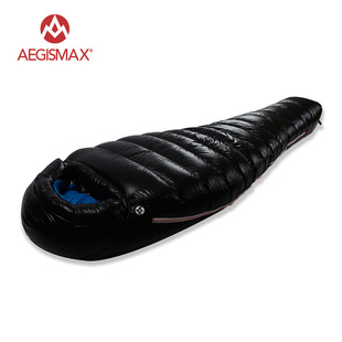AEGISMAX 95% White Goose Down Mummy Camping Sleeping Bag