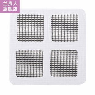 3 pcs/set Creative home screen repair patch Ultra Strong h