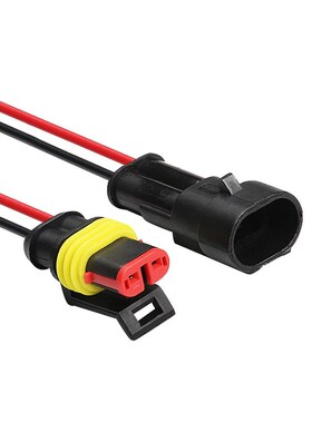 Auto Wire Connector 1/2/3/4/5/6 Pin Auto Connector Male Fema