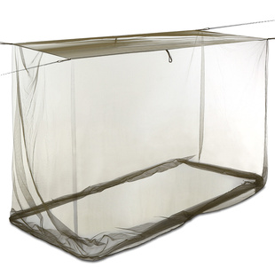 Camping Tent Net Mosquito Mesh Tent Outdoor Net For Camping