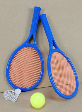 Children's Badminton Racket Baby Tennis Parental Educational