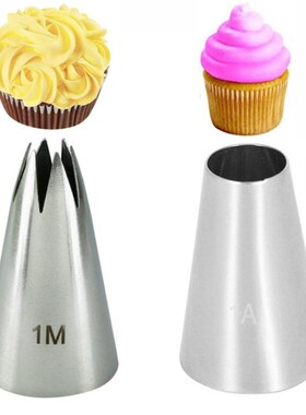 2PCS DIY Cake Decorating Nozzles Stainless Steel Icing Pipin