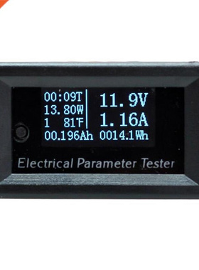 7in1 OLED Multifuction DC 100V 10A Mini Current Voltage Test