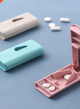 1pc Mini Portable Medicine Pill Holder Tablet Cutter Splitte