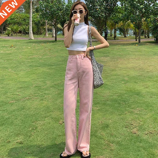 High Waist Loose Comfortable Pink Jeans For Women Casual Str