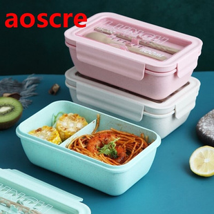 Portable Microwave Lunch Box Wheat Fiber Large Capacity Food
