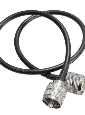 50cm UHF PL259 Connectors Male To Male Plug Coax Pigtail Ju
