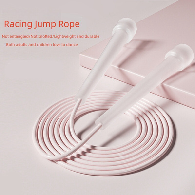 Speed Jump Rope Children's Adult Fitness Fat Burning Student