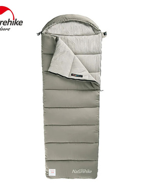 Naturehike Winter Sleeping Bag Ultralight Compact Potable