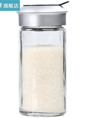 1pc Seasoning Bottle Transpent Glass Seasoning Sha