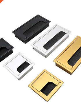 Aluminum Alloy Rectangular Desk Cable Grommets Wire Hole Cov