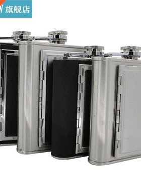 5/6 OZ Creative Cigarettes Case Hip Flasks With Funnel Fashi