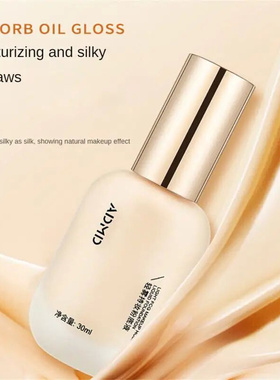 UODO Liquid Foundation Makeups Concealer Waterproof Full Cov