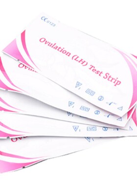 20Pcs LH Ovulation Test Strips Ovulation Urine Test Kit Tes