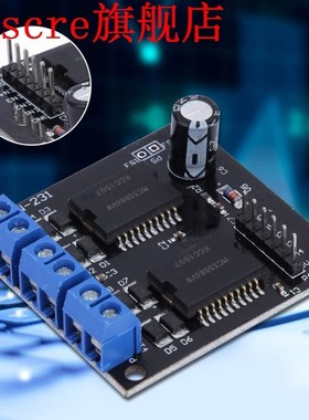 5A 6.5-24V 4 Channels Motor Driver Module for Robot Smart Ca