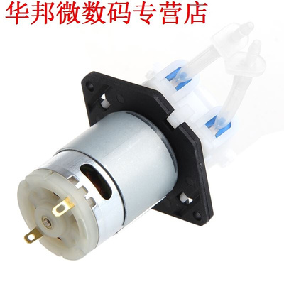DC 12V Mini Pump Peristaltic Dosage Head Laboratory Laborato