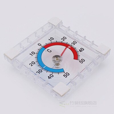 Window Indoor Outdoor Wall  Garden Home Graduated Disc Measu