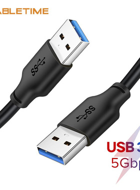 CABLETIME USB to USB Male Extension Cable Type A Male USB 3