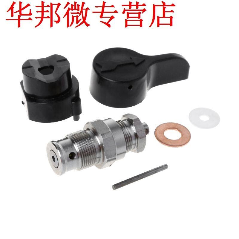 55mm Airless Paint Spray Return Valve Accessories For Ultra