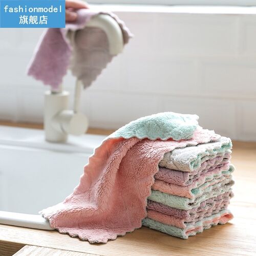 1/2PCS Super Absorbent Microfiber Kitchen Dish Cloth High-ef