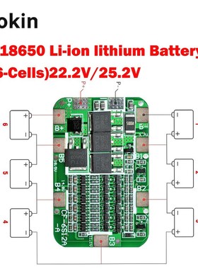 1S 2S 3S 4S 3A 20A 30A Pcb Bms Protection Board  18650 Li-io