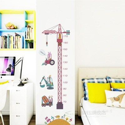 Self-adhesive Height Measuring Ruler Growth Chart Animal Car