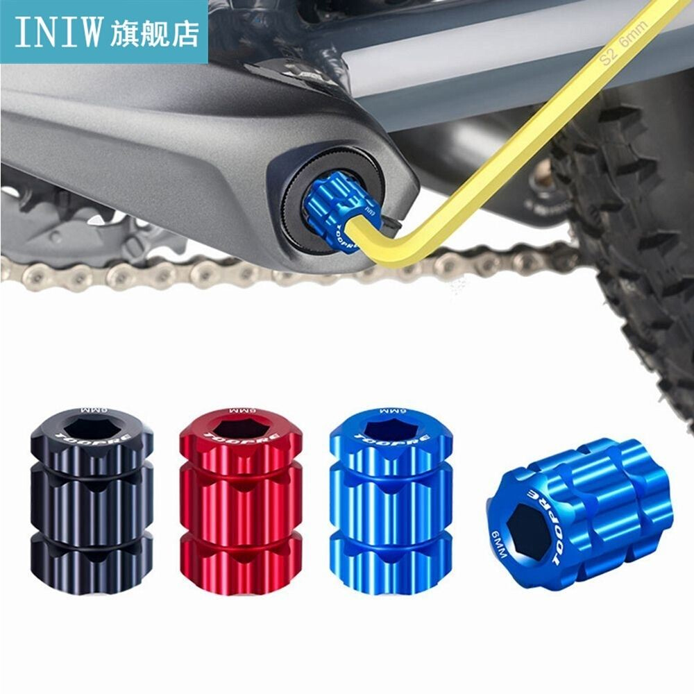 Bicycle Aluminum alloy Crank installation Tool Adjustment Ca