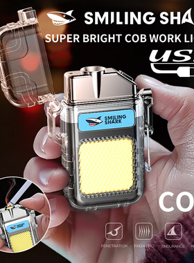 Keychain flashlight rechargeable portable light lighter