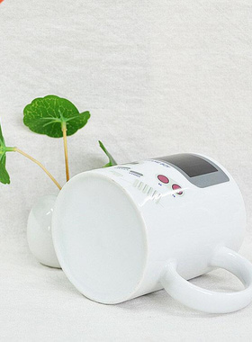 Creative Game Machine Magic Mug Temperature Color Changing C