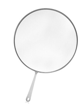 33cm Kitchen Accessories Mesh Oil Net Grease Guard Splatter