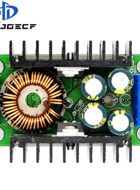 1pcs/lot DC CC 9A 300W Step Down Buck Converter 5-40V To 1.2