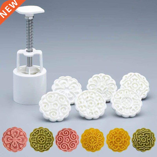 6pcs 3D Flowers Stamps Moon Cake Decor Mould Barrel Round Mo