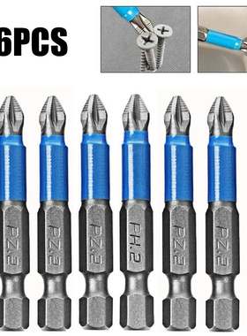 6PCS Non-slip Screwdriver Bit Set Hand Tool Non-slip Electri