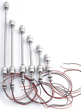 1pc Stainless Steel Double Ball Float Switch Tank Liquid Wat