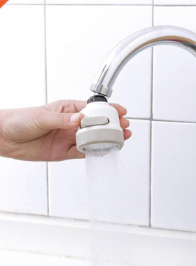 1PC Moveable Water Water-Saving Device High Pressure Kit 360