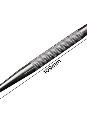 Super Strong Automatic Center hole Punch AntiSlip Knurling H